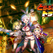 【App Storeランキング(4/14)】「ゴッドフェス」開催の『パズドラ』が首位 『白猫プロジェクト』と『黒猫ウィズ』がTOP5にランクイン