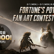 『PUBG MOBILE』で「FORTUNE’S POWER FAN ART CONTEST」が開催! 「FORTUNE’S POWER」登場キャラをイメージした作品を募集
