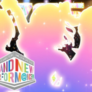 バンナム、『ミリシタ』1周年イベント「BRAND ★NEW★PERFORM@NCE!!!」を明日開催 特別仕様のイベント曲「UNION!!」登場、最大52枚の限定SRが獲得可能