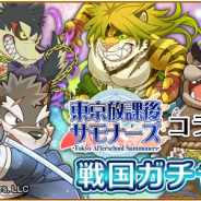 戦国パズル あにまる大合戦 の記事一覧 Social Game Info