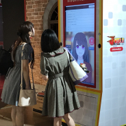 バンダイナムコアミューズメントとティファナ・ドットコム、「J-WORLD TOKYO」で人工知能接客システム「AI さくらさん」を活用した案内サービスを開始