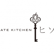 AppBank、レストラン『PRIVATE KITCHENヒソカ』を3月31日をもって閉店