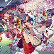 NetEase Games、『陰陽師』で大型アップデート「魑魅の巻」を実装 ニコニコ超会議2017に黒すぎる陰陽師として松崎しげるさん登場!