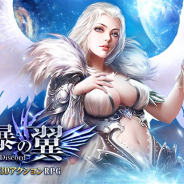 6Waves、全世界1,000万DLの本格アクションRPG『狂暴の翼』が日本上陸! 事前登録者数10万人突破の報酬でSレアペット「柴犬」を配布