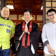 【イベント】お寺で駿馬!? 香川県で開催された第7回「駿馬 とねっこ KAGAWA 1st」の模様をレポート!