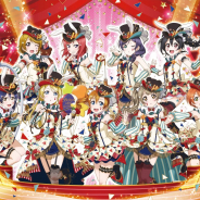 ブシロードとKLab、『ラブライブ!スクフェス』のリアルイベント「スクフェス感謝祭 2018~Go!Go!シャンシャンランド~ in 大阪」の新情報を公開!