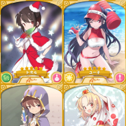 アニプレックス、『きららファンタジア』で「Aチャンネル」セレクション召喚と★5選べるチケット付き召喚を12月25日より開催と予告!