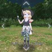 セガゲームス、『けものフレンズ3』で登場キャラカレンダが物語の舞台であるジャパリパークでの記録を収めた「カレンダ・レコード」を公開!