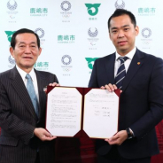 鹿嶋市・メルカリ・鹿島アントラーズ、持続可能な地域社会実現に向けた地方創生事業に関する包括連携協定を締結