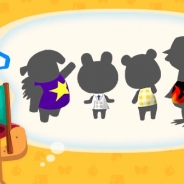 任天堂、『どうぶつの森 ポケットキャンプ』で追加予定のキャラクターシルエットを公開 近日のアップデートで登場予定