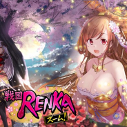 Outstanding Cayenne、『戦国RENKAズーム!』をリリース 「戦国アスカZERO」のキャラ・世界観をベースに開発した胸熱アクションゲーム