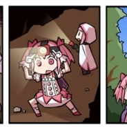 アニプレックス、8月22日リリース予定の『マギアレコード 魔法少女まどか☆マギカ外伝』のWEBマンガ「マギア☆レポート」第43話を公開!