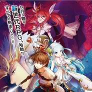 セガ・インタラクティブ、『SOUL REVERSE ZERO』ストーリーのプロローグを描いたコミック(作画:日森よしの先生)の第3話を公開