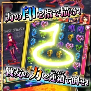 DMMゲームズ、文字を描いて敵を倒すパズルRPG『ヴァンハント~HolyKnight~』を2月末にリリース…宮崎摩耶氏の「HolyKnight」が世界観