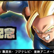 バンナム、『ドラゴンボール レジェンズ』でSPARKINGバーダックら再登場の「Legends Saiyans」を復刻 2部最終章配信記念ログボも