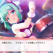 Happy Elements、春に大規模リニューアル予定の『あんさんぶるガールズ!!』の「ストーリー」「クエスト」のゲームシステムを公開