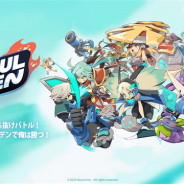 Rayark、新作リアルタイムストラテジー『ソウル・オブ・エデン』の正式サービスを開始! 100枚以上の個性的なカードを収録
