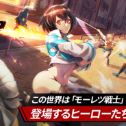 NGELGAMES、『ヒーローカンターレ』で「モーレツ戦士」とキャストを公開! エクストラスキル演出も紹介