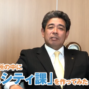 EAと宮崎県小林市、宮原義久市長がYouTuberとなって『シムシティ ビルドイット』を通じて「シムシティ課」の活動を伝えるPR動画を公開!