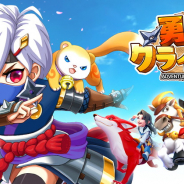 4399、ローグライクシューティングゲーム『勇者クライシス』の事前登録を開始!