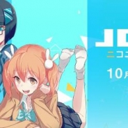 アキナジスタ、『JC News』がニコニコ生放送を10月13日に実施 アプリナビゲーターキャラの声優、吉岡麻耶さんと高井舞香さんが出演