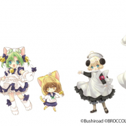 ブシロード、「デ・ジ・キャラット」IPのライセンス料フリー企画を始動! 商品化やプロモーション、販促を行う団体・企業を募集!