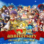 KLab、『天空のクラフトフリート』でリリース3周年記念キャンペーンを開催 好きな★5船員を選べる「船員チョイス」やログインボーナスを実施