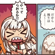 TYPE-MOON/FGO PROJECT、WEBマンガ「ますますマンガで分かる!Fate/Grand Order」の第3話「枚数計算」を公開