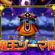 【Google Playランキング(12/26)】『ドラクエ』関連2作品の好調目立つ Cygames作品もTOP10に3タイトル