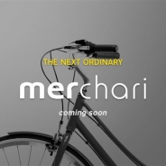 メルカリ、オンデマンドシェアサイクル事業への参入を検討 「メルチャリ」の2018年初頭のサービス開始を目指す方針