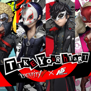 NetEase、『IdentityⅤ 第五人格』で『ペルソナ5』コラボイベントを開始! コラボ宝箱【Persona5コラボ真髄】が登場