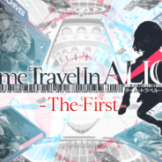 ワンダープラネット、『クラッシュフィーバー』で3月23日より限定クエスト「Time Travel In ALICE -The First-」を開催