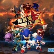 セガゲームス、中国市場でPS4・Xbox One『ソニックフォース』を今冬販売…中国で初の家庭用ゲームを展開