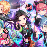ブシロードとCraft Egg、『ガルパ』でミッションライブイベント「RAISE A SUILEN~御簾を上げろ~(前編)」の開催を予告