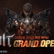 ネクソン、新作モバイル向け大型RPG『HIT』を韓国で配信開始…日本での配信は未定 『リネージュⅡ』などのパク・ヨンヒョン氏初のモバイルゲーム