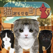 litegame、体験型脱出ゲームが体験できる擬似VR脱出ゲーム『猫だらけの町』をリリース