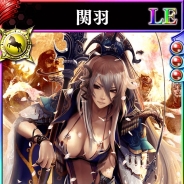 スクエニ、『戦国やらいでか - 乱舞伝-』で「関羽」をはじめとした三国志乱舞の武将が登場 「直江兼続」をはじめとした新武将も登場