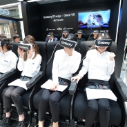 「Gear VR」などサムスンの機器を使ったエンターテインメントパーク、「Galaxy Studio」が名古屋に初上陸