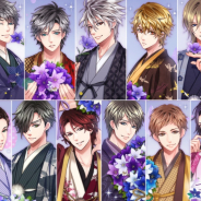 ボルテージ、『天下統一恋の乱 Love Ballad』のリアル恋アプ体験お食事イベント第2弾のメインビジュアルを公開! グッズラインナップや東京・京都両公演参加特典も