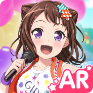 Craft Egg、ARアプリ「バンドリ! ガルパAR!」を6月8日より開催の「ガルパーティ!2019 in池袋」に合わせてアップデート