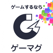ファンコミ、スマホゲーム攻略情報集約アプリ「ゲーマグ」を提供開始 自動配信と手動検索で最新情報と欲しい情報の取得が可能