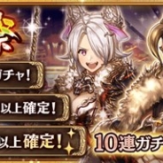 BOIの『幻獣契約クリプトラクト』がApp Store売上ランキングで24位に急浮上 3周年記念大感謝祭スペシャルガチャ「大召喚祭」の開催で
