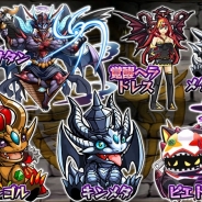 ガンホー、『ケリ姫スイーツ』で『パズル&ドラゴンズ』とのコラボ実施…「ぐ~ん↑チャンス!」も開催