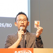 【CEDEC 2019】『シャドウバース』が目指すのは「ゲームで食べていける世界」…総合エンターテインメント化へ向けたこれまでの取り組みとは