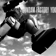 「ガンダム GLOBAL CHALLENGE」2020年夏、横浜で公開へ! 18mの実物大ガンダムを動かす夢のプロジェクト!