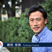 EA、『EA SPORTS FIFA ワールドクラスサッカー 2016』で元日本代表 藤田俊哉氏とコラボキャンペーンを開催