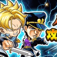 LINE、『ジャンプチ』で「超究極級 ハレクラニ 攻略★6即戦力ガチャ」と「大ハジケ祭記念ガチャ」を開催!