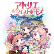 コーエーテクモ、『アトリエ クエストボード』で期間限定のイベント「トトリ杯」の新シリーズとなる第2シリーズを開始!