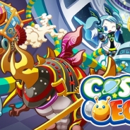 パオン・ディーピーとアンビション、『エイリアンのたまご』の英語版アプリ「Cosmic Eggs」を配信開始