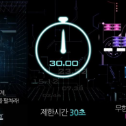 イグニス、Android版『breaker:ブロック崩し-30秒でどこまで壊せますか?』を韓国で配信開始…日本語iOS版は20日で50万DL突破